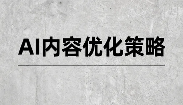 管道输送系统安装调试中的常见问题与解决方案